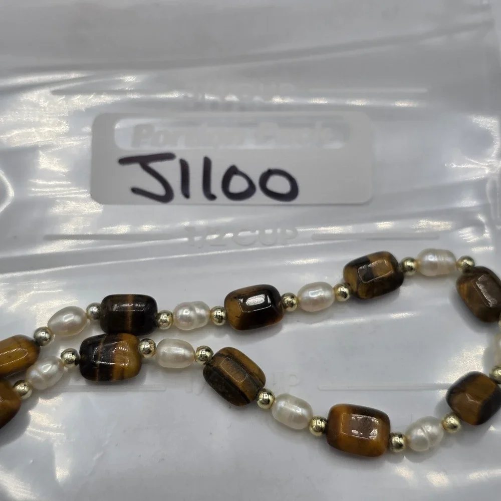 Tigers Eye Freshwater Pearl Beaded Necklace Brown Gold White 18.5 Inch Boho